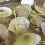 Restoran Wah Tin