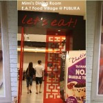 E.A.T Food Village