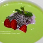 Ee Chinese Cuisine ~ All You Can Eat Dim Sum