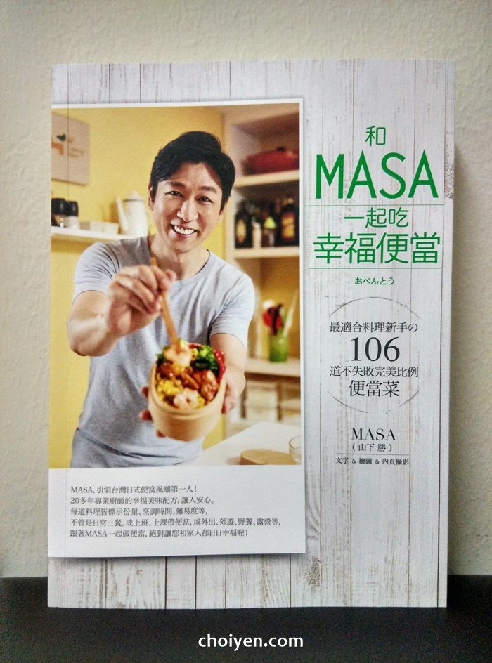 IMG_20151101_231735_HDR