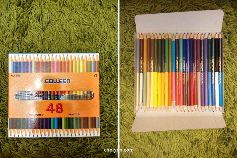 IMG_20151116_210007_HDR-tile