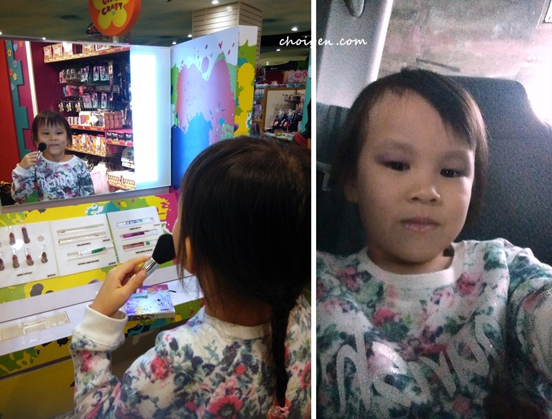 IMG_20151205_180910-horz