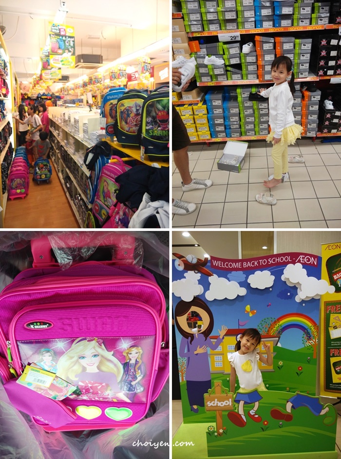 IMG_20151213_122958-tile