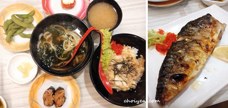 IMG_20151220_190650-horz