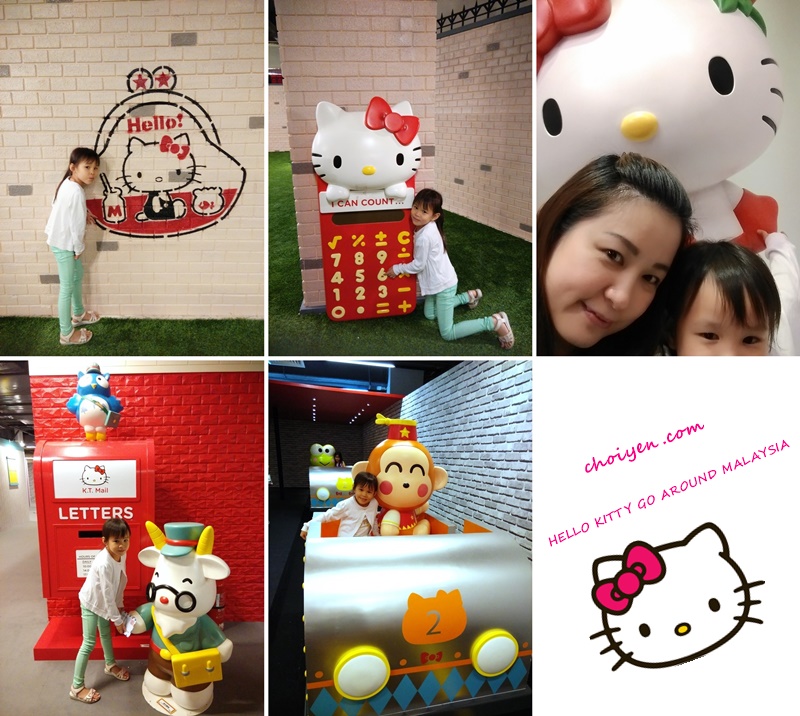 IMG_20151228_135441-tile