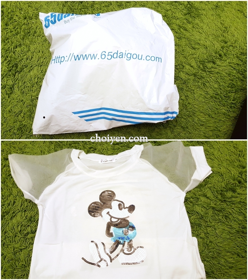 20160317_230902-vert