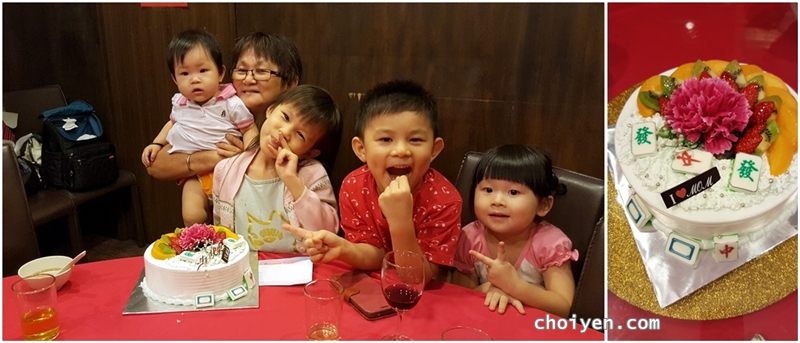 20160505_210922-horz