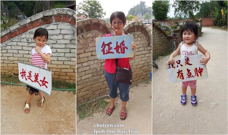 20160402_164855-horz