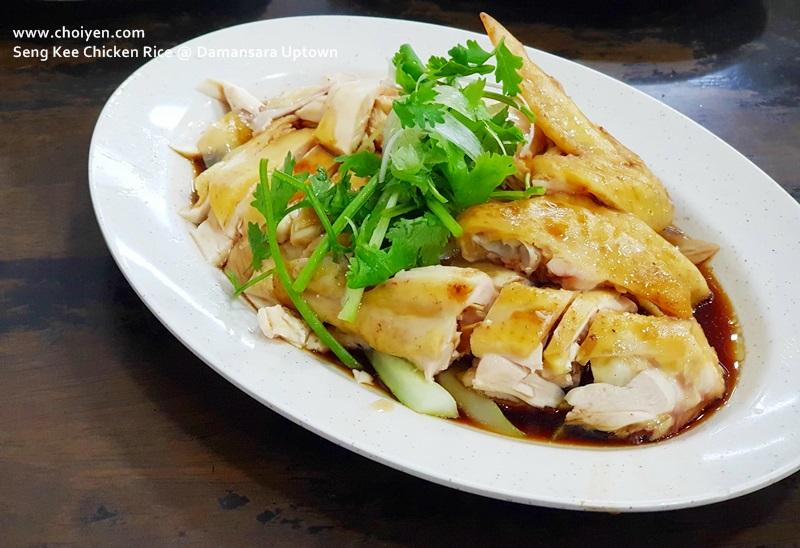 Seng Kee Chicken Rice Damansara Uptown Mimi S Dining Room