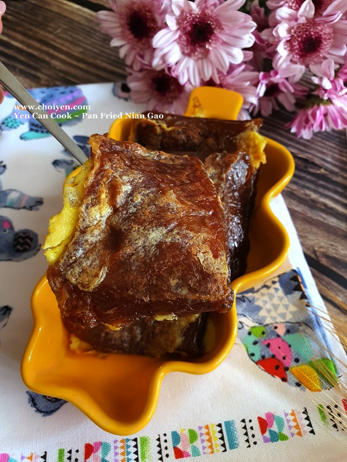 Yen Can Cook Pan Fried Nian Gao Mimi's Dining Room