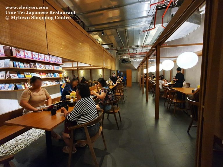 Ume Tei Japanese Restaurant Mytown Shopping Centre Mimi's Dining Room