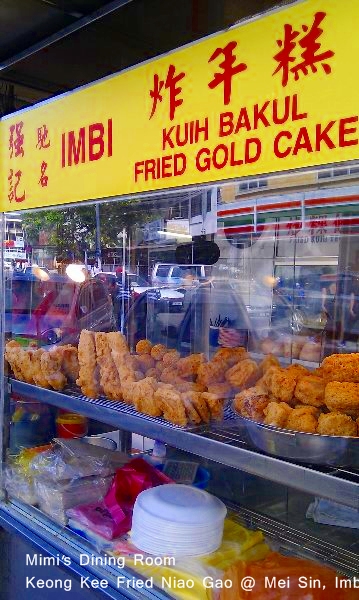 IMG10.51.48_12-02-2012