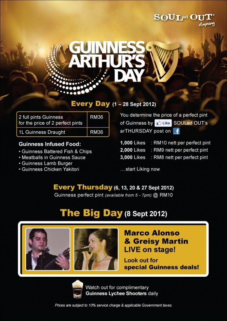 SOA-Aug12-Arthurs-Day-Eflyer