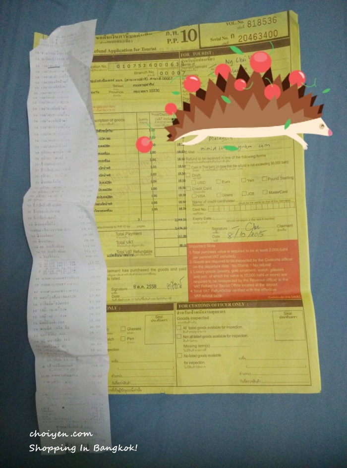 12402214_10153864593922520_6491506150371382766_o