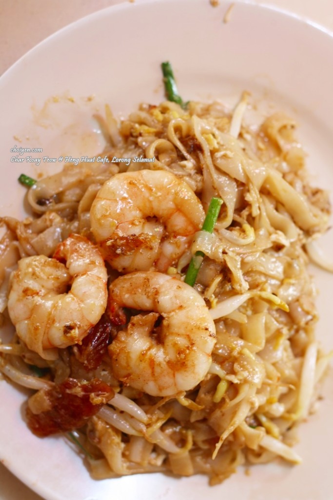 Lorong Selamat Char Koay Teow & Ferry Ride @ Penang - Mimi ...