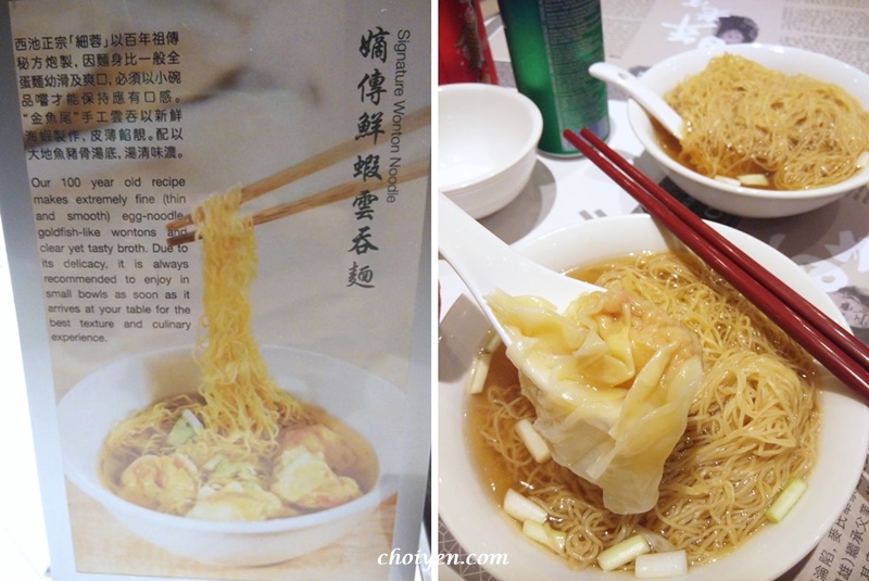 IMG_20160116_123359-horz