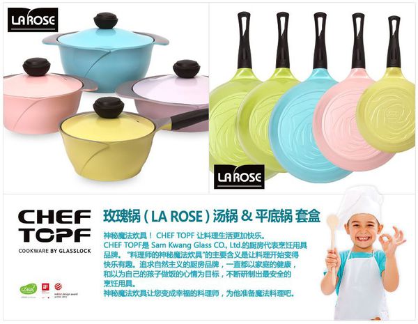 1424680405-1553209100_n