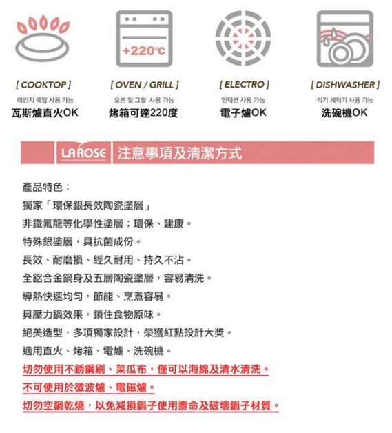 1452153464-2164834063