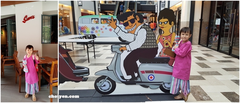 20160706_154927-horz