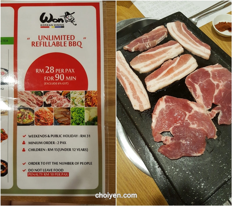 20160814_172853-horz