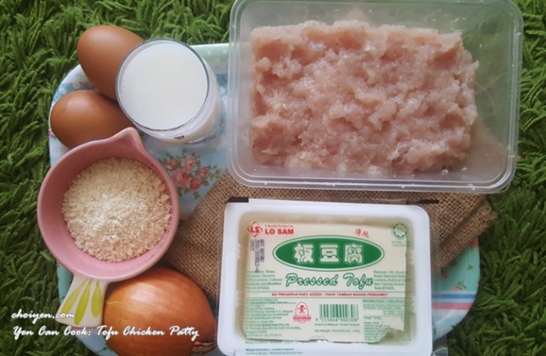 Yen Can Cook Tofu Chicken Patty Mimi's Dining Room